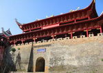 建瓯县