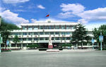 潍坊中学办公楼