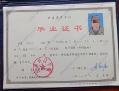 江西科技学院历届毕业证样本图片